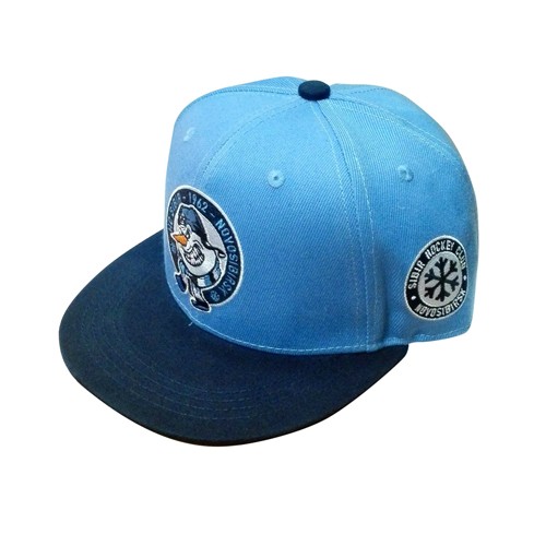 Бейсболка ХК Сибирь Snapback SC детская