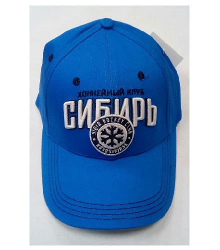 Бейсболка ХК Сибирь VS, голубой