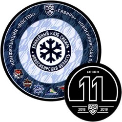 Шайба сувенирная Gufex KHL Сибирь 18-19 двусторонняя печать