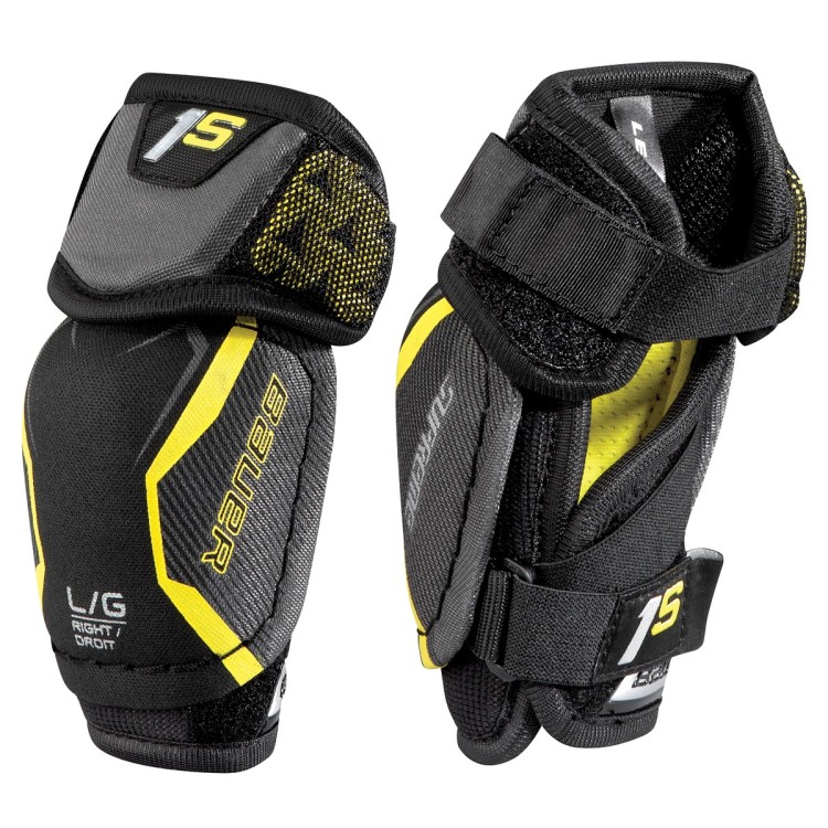 Налокотники Supreme 2s Pro