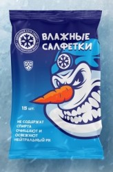 Влажные антибактериальные салфетки "ХК Сибирь", 15 шт