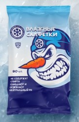 Влажные антибактериальные салфетки "ХК Сибирь", 90 шт